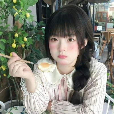 阳光爱人